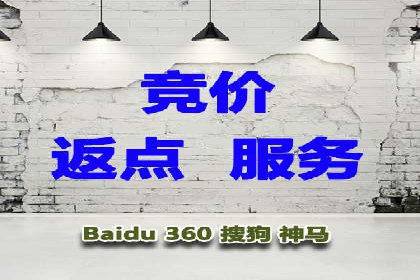 百度推广案例：精准营销实现业绩翻倍