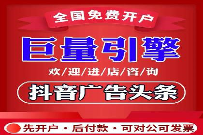 如何利用SEM提升品牌知名度——以某知名企业的成功经验为例