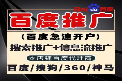 新闻APP信息流优化的用户体验改进措施